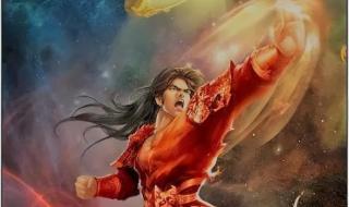 柳神让石昊记住一个姓叶的 柳神让石昊记住一个姓叶的
