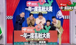 金靖说孩子将随自己姓 金靖说孩子将随自己姓