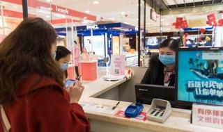 调查周围找到开门的方法 调查周围找到开门的方法