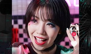 抖音短视频下载安装i 抖音短视频下载安装i