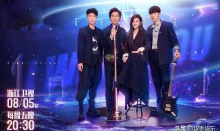 中国好声音2022第二期 中国好声音2022第二期