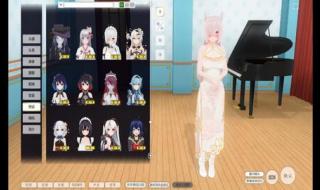 3d定制女仆2汉化补丁 3d定制女仆2汉化补丁