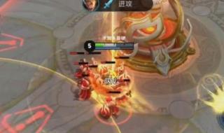 王者荣耀雅典娜视频