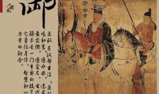 古代青年传统六艺有哪些 古代青年传统六艺有哪些