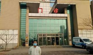 唐山疫情什么时候可以解除 唐山疫情什么时候可以解除