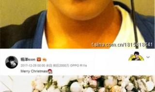 男朋友说他有更大的棒棒糖 男朋友说他有更大的棒棒糖
