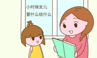 男朋友说他有更大的棒棒糖 男朋友说他有更大的棒棒糖