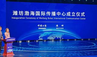 潍坊科技学院辟谣跳舞视频 潍坊科技学院辟谣跳舞视频