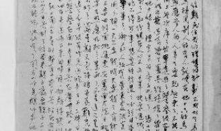 南京大屠杀是哪一天发生的