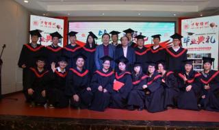 中山大学外国语学院