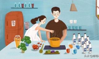 前男朋友特别大我忘不了他