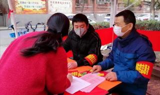 进出石家庄最新通知 石家庄防疫最新情况 进出石家庄最新通知 石家庄防疫最新情况