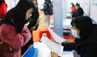 2024女生学什么吃香 张雪峰推荐的女生专业