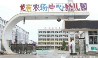 安徽怀远实施封闭管理 安徽怀远实施封闭管理