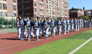 云南师范大学附属中学