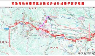 成都申办2028奥运会成功 成都申办2028奥运会成功