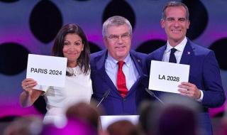 成都申办2028奥运会成功 成都申办2028奥运会成功