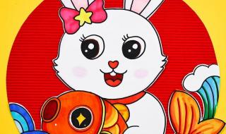 新年兔子怎么画好看 新年兔子怎么画好看