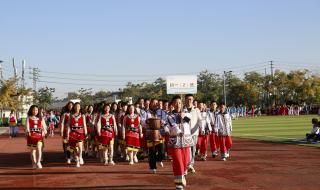 云南师范大学附属中学