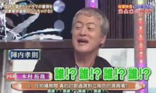 日剧吃一次饭做一次爱的剧 日剧吃一次饭做一次爱的剧