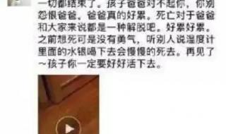 水银体温计怎么看图解视频 水银体温计怎么看图解视频