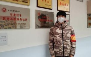 2021现在去石家庄需要核酸检测吗 进出石家庄最新通知 石家庄防疫最新情况