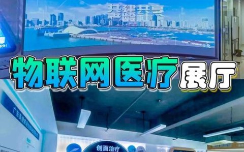 精准医疗案例(精准医疗的案例)