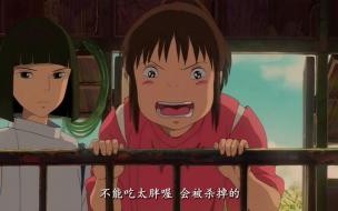 十二生肖里的禽兽包括哪些 十二生肖中是家畜的有哪些