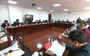 天津市第十次党代会指出,实施的“四个战略”是指富民强市战略、科教兴 天津市第十次党代会