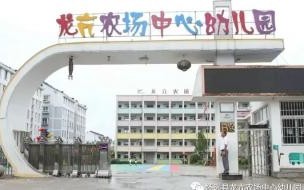 安徽怀远县实施封闭管理,所有人足不出户,什么时候才能解封 安徽怀远实施封闭管理