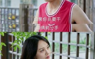 我前男友比我大十岁,可是我就是忘不了他,我该怎么办才好 前男朋友特别大我忘不了他