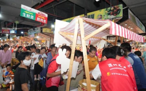 菜市场直播带货(农贸市场直播卖菜)