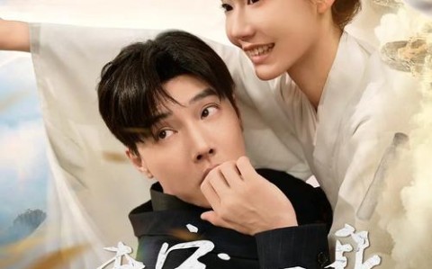 全职儿女新生活(全职新生代穿越过去)