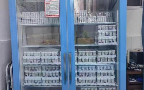药品保存(药品保存常温是多少度)