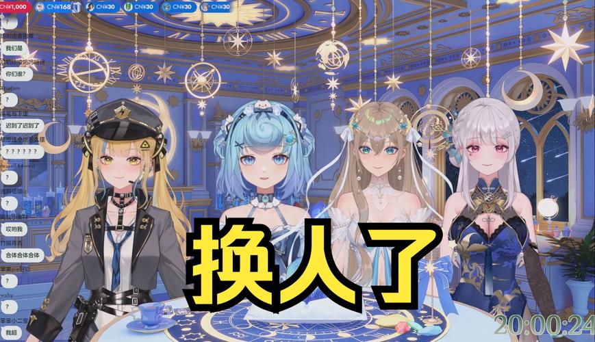 虚拟偶像运营(虚拟偶像 运营)