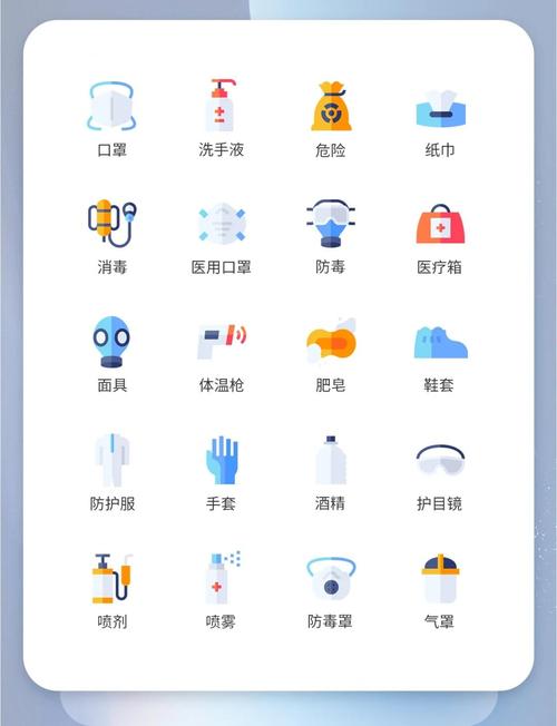 医疗健康(医疗健康app下载)