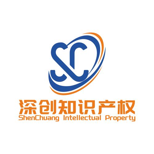 知识产权(知识产权公司)