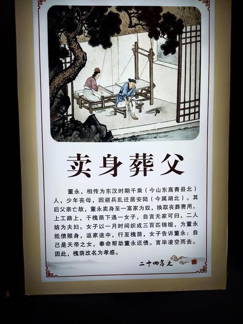 四个不摘(四个不摘要求指的是哪四个)