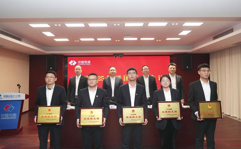 碳达峰（碳达峰工作小组召开白名单专项行动部署会议）