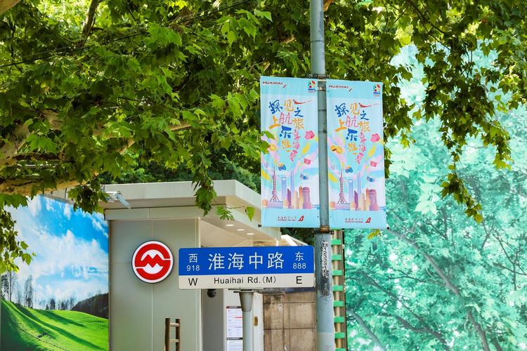 消费升级(上海票根经济推动消费升级)