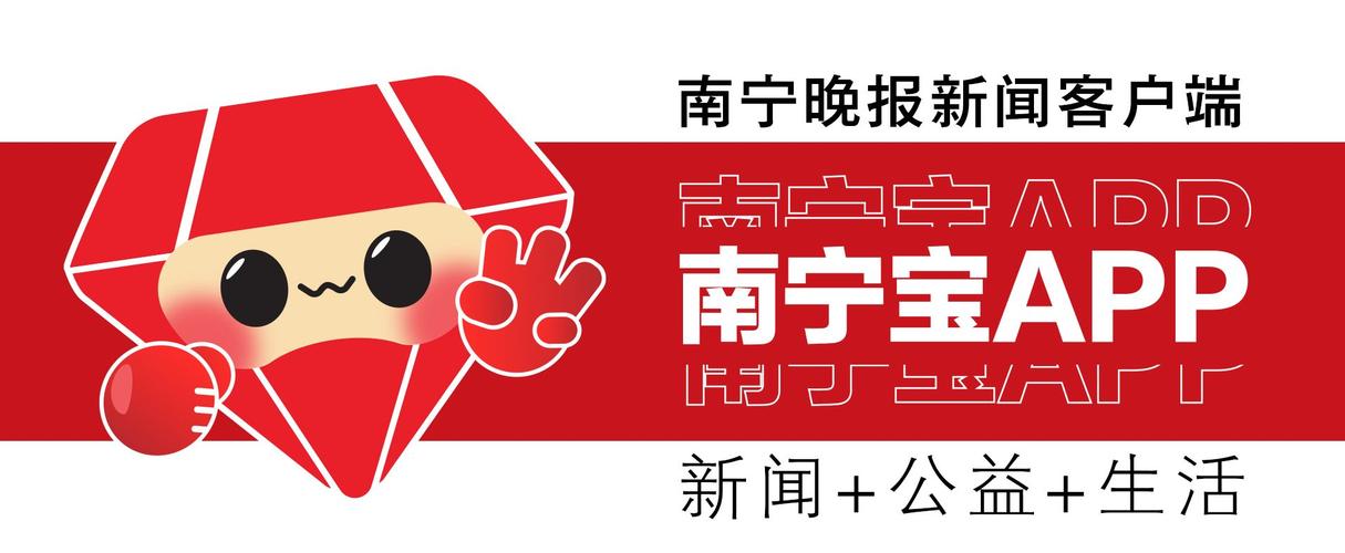 消费升级(上海票根经济推动消费升级)