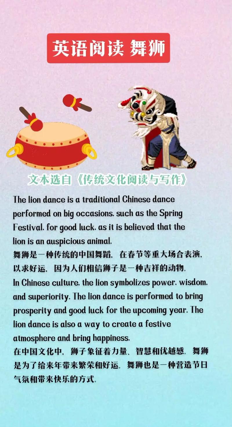 非物质文化遗产（非物质文化遗产的英文）