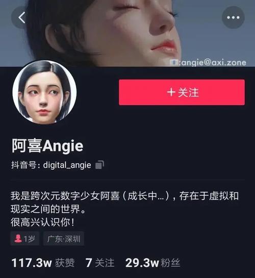 虚拟偶像塌房(虚拟偶像背后是真人吗)