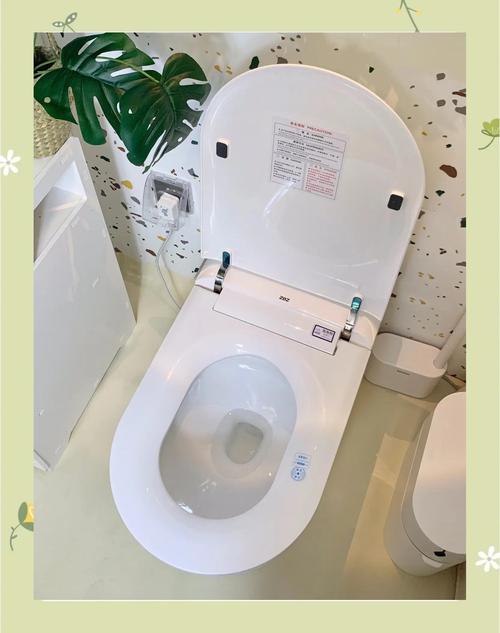 智能马桶社交（智能马桶?）