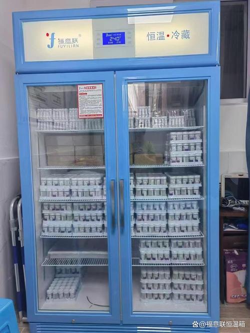 药品保存(药品保存常温是多少度)