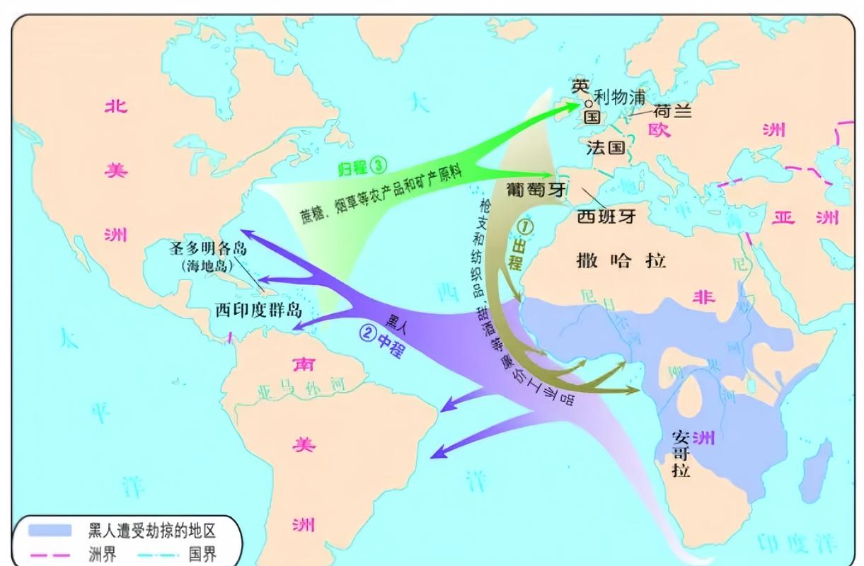地理大发现(地理大发现地图)