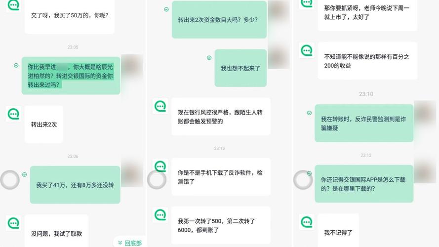 深度伪造诈骗激增(深度伪造算法)