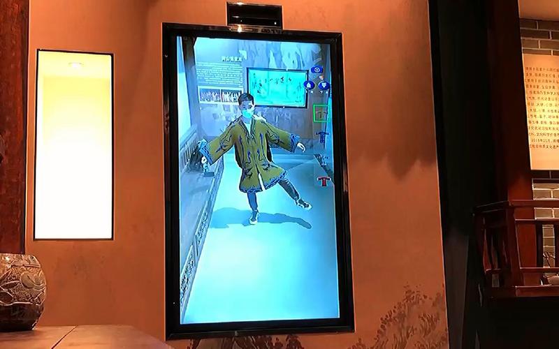 AR试衣间(ar试衣logo)