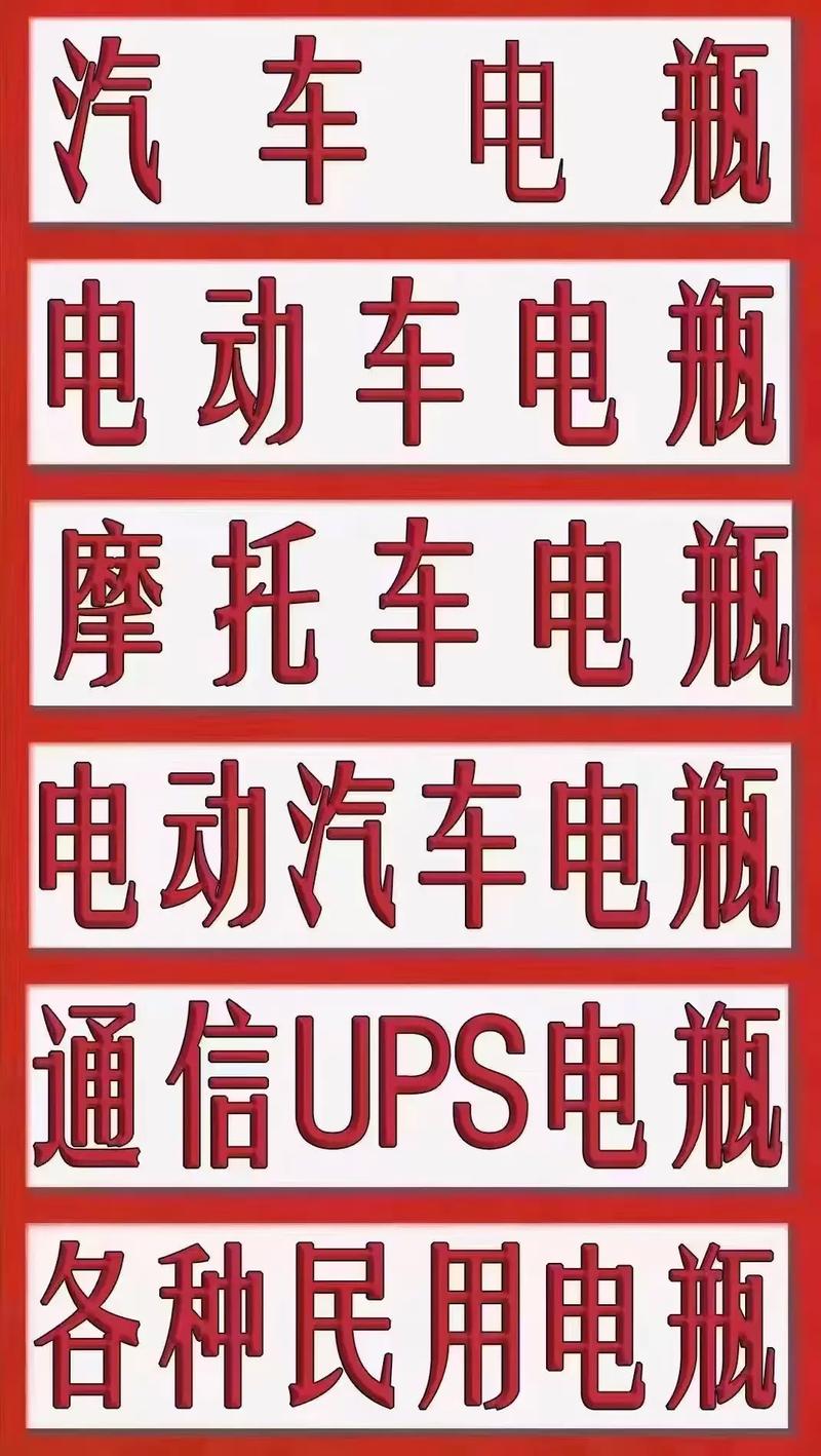 新能源汽车电池回收(新能源汽车电池回收多少钱一度)