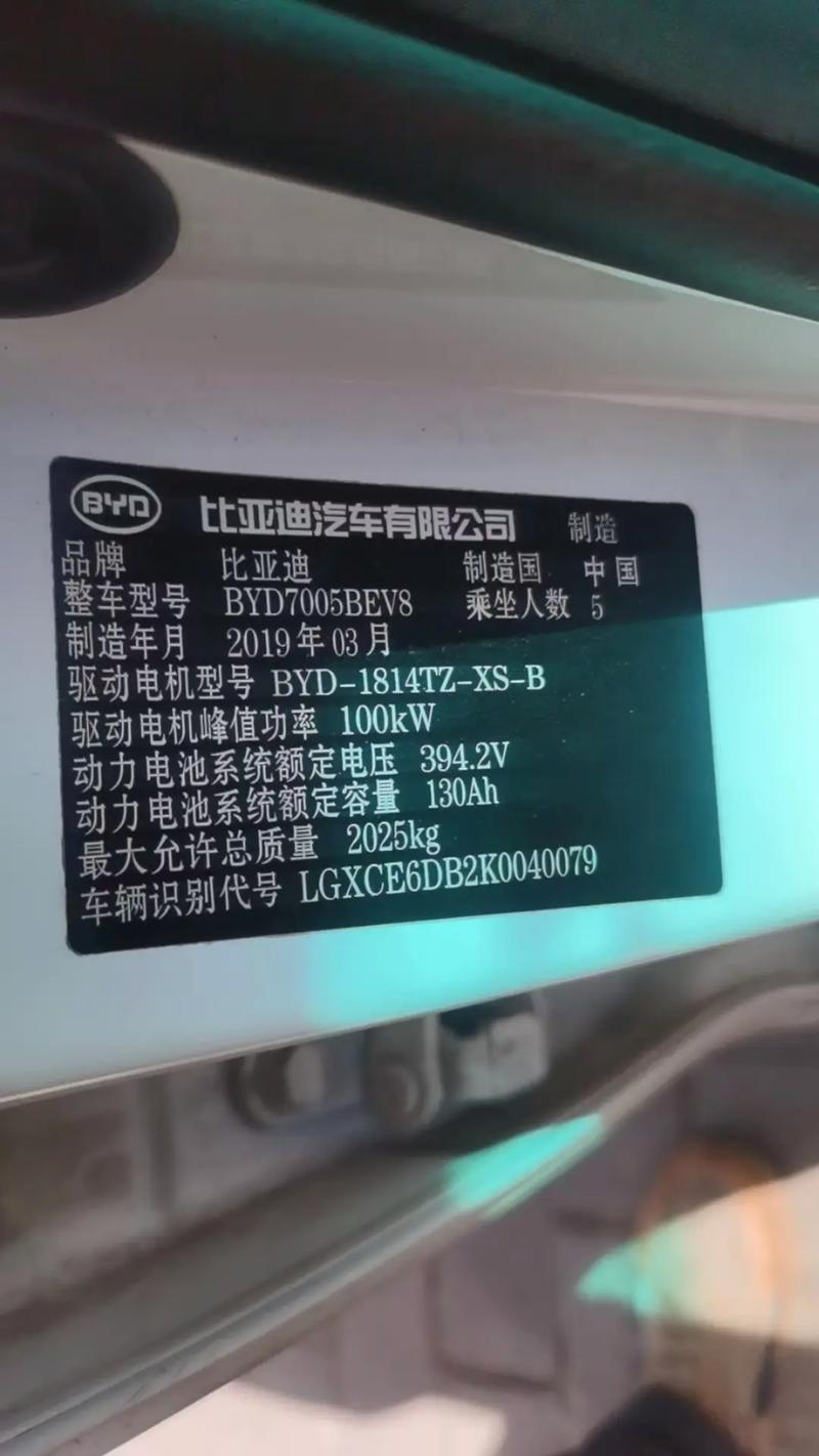 新能源汽车电池回收(新能源汽车电池回收多少钱一度)